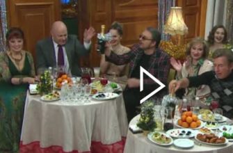 Приют комедиантов Новый год и точка 07.01.2023