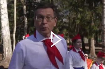 Назад в СССР Совдетство 1.01.2023