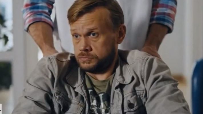 стражи отчизны