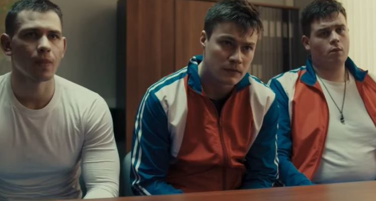 Телохранители сериал