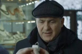 Напарники