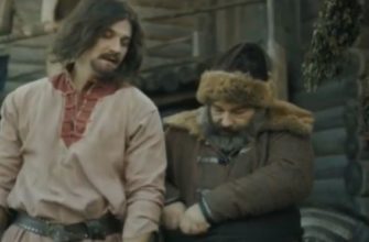 Витязи